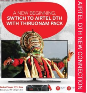 Airtel DTH